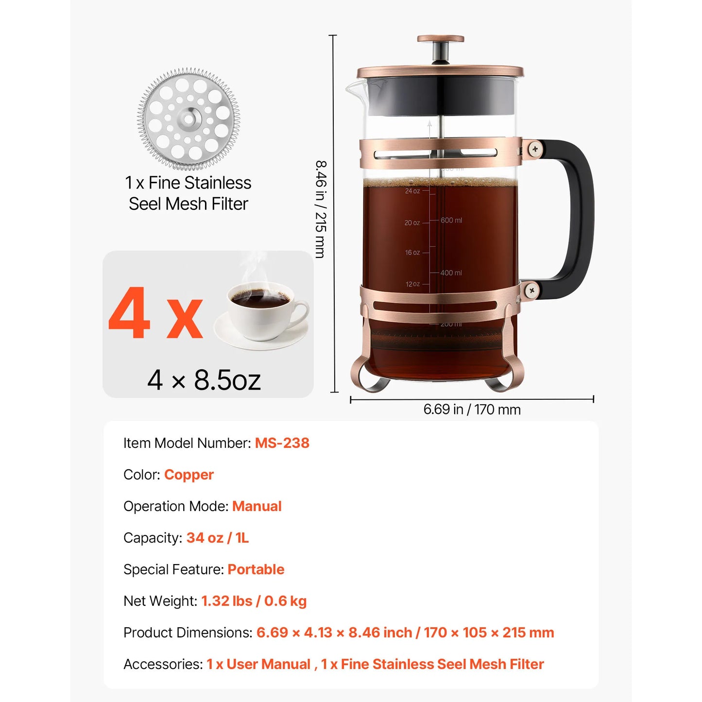 SucceBuy French Press Coffee Maker Borosilicate Glass Coffee Press Tea Maker with Stainless Steel Filter for Camping Travel Home