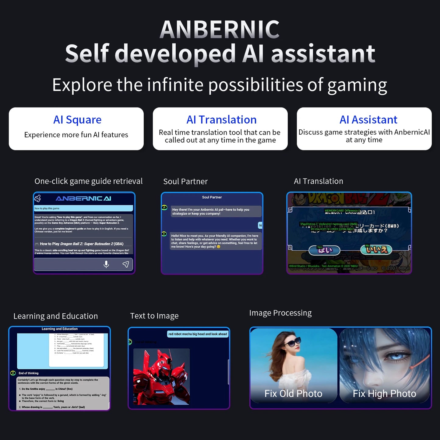 ANBERNIC RG 477M Retro Handheld Game Console Android 3D Hall Joystick Video Games Player Supports WIFI Al Assistant RixelHK FOTA
