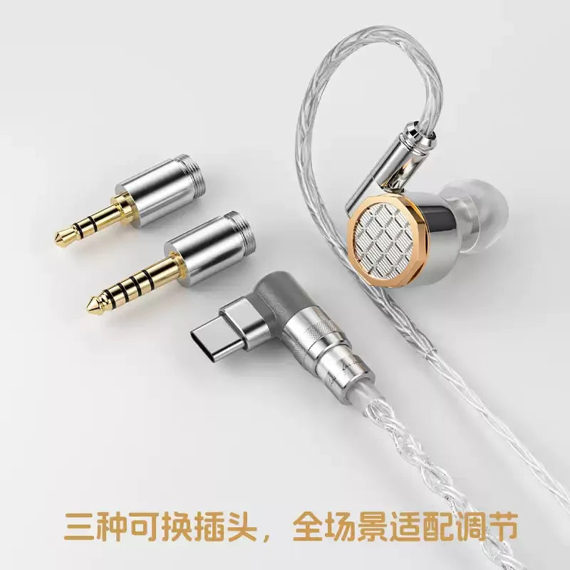 Fiio Oak Nano Moving Coil In-Ear Headphones Beryllium Metal Diaphragm Hifi Beryllium Metal Dome Diaphragm Three Kinds Plugs